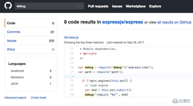 使用Node.js “debug”模塊避免日志污染應用程序日志的方法