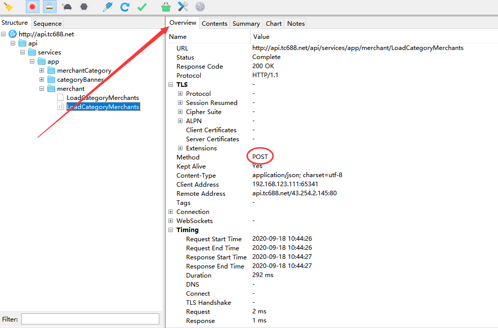 Python爬取微信小程序通用方法代碼實(shí)例詳解