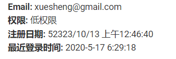 idea开发遇到javascript动态添加html元素时中文乱码的解决方法