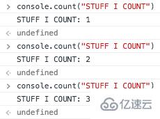 使用Console进行javascript调试的方法