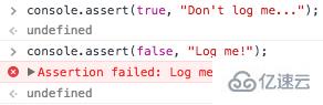使用Console进行javascript调试的方法
