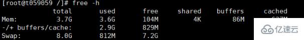 怎么查看linux服务器的内存使用情况