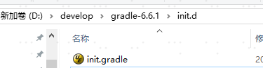 如何安装配置Gradle 6.6.1