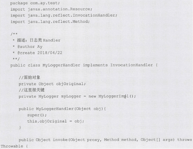 Spring AOP实现日志框架的示例