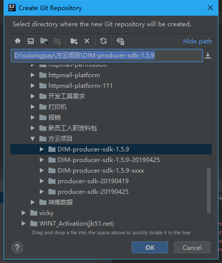 IDEA项目代码上传到gitlab远程仓库的方法