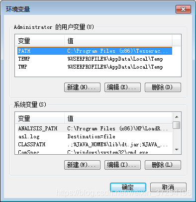 使用Python实现识别验证码