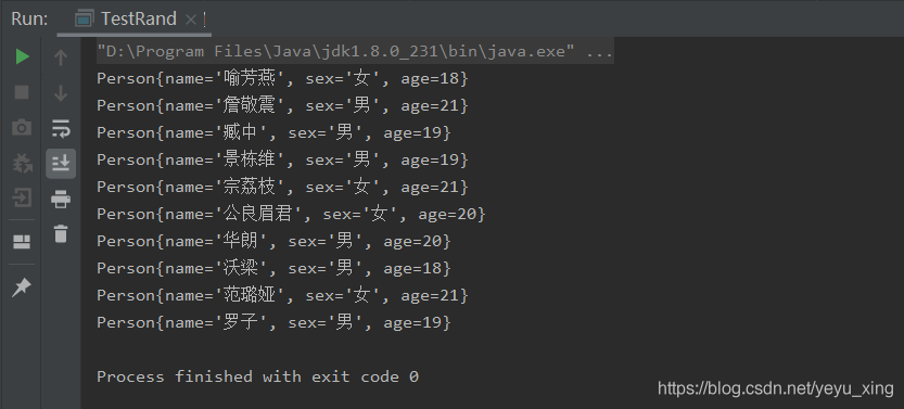 Java实现生成随机姓名、性别和年龄的示例