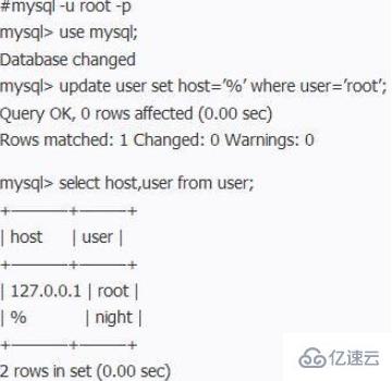 如何解决远程连接mysql失败了的问题