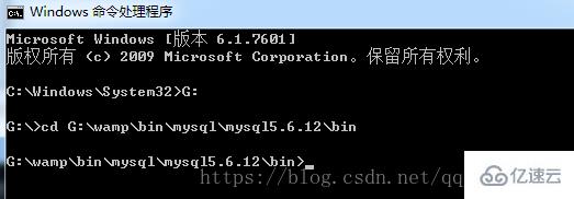 wamp中怎么打开mysql