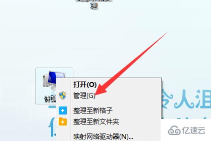 設(shè)置mysql服務(wù)開機(jī)不啟動(dòng)的方法