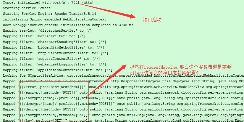 springCloud config实现本地配置的方法