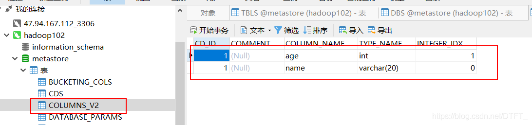 如何配置hive元数据到Mysql中