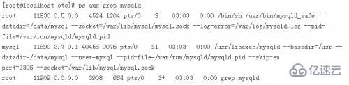 mysql如何更改日志文件的路徑