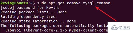 unbuntu彻底删除mysql的案例