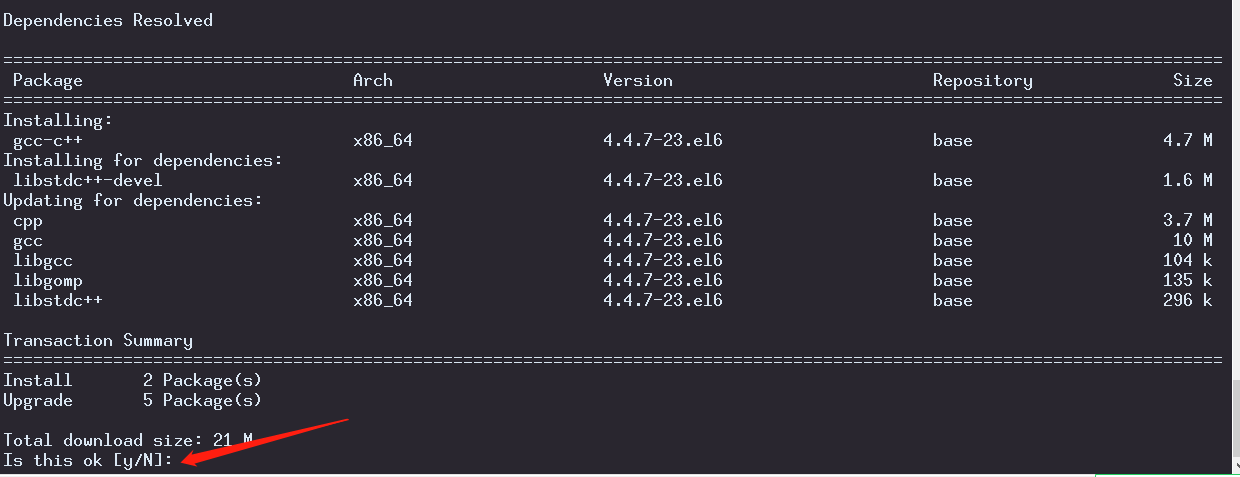 Linux如何搭建C++开发调试环境