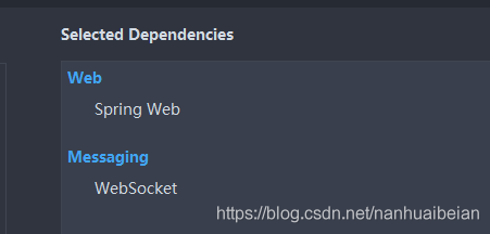 SpringBoot使用WebSocket实现在线群聊