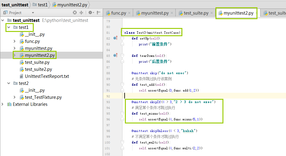 python自动化测试三部曲之unittest框架的实现