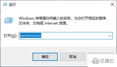 查看mysql是否成功启动的方法