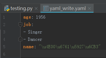 Python中Pyyaml模块的使用方法有哪些