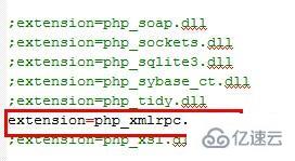 IIS7配置安裝PHP的方法