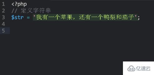 php多个字符串一次替换的方法