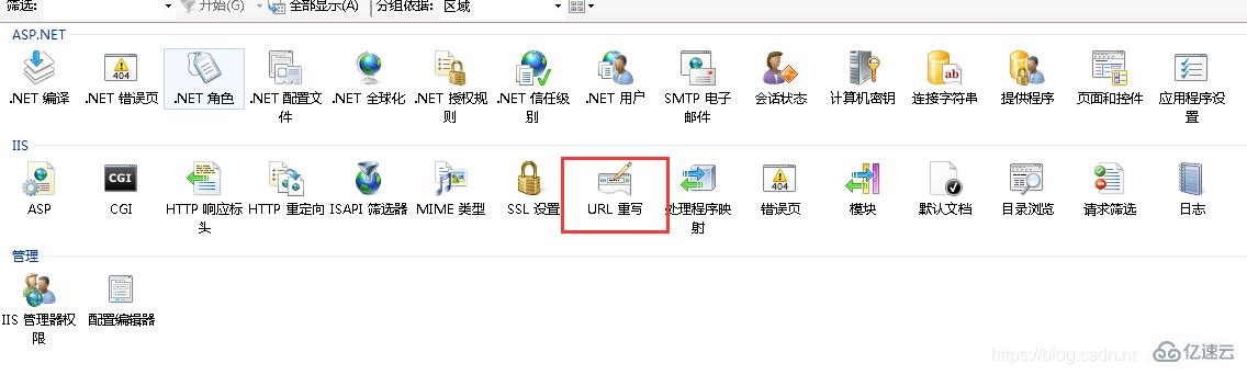 iis部署php网站的方法