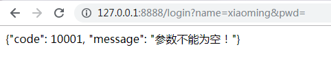 Python+unittest+requests 如何搭建接口自动化测试框架