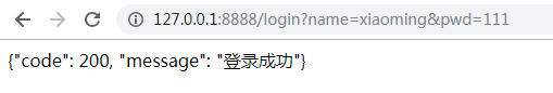 Python+unittest+requests 如何搭建接口自动化测试框架