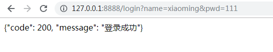 Python+unittest+requests 如何搭建接口自动化测试框架