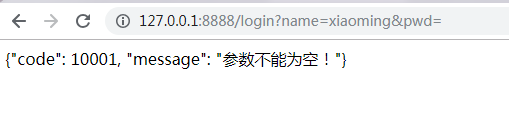 Python+unittest+requests 如何搭建接口自动化测试框架