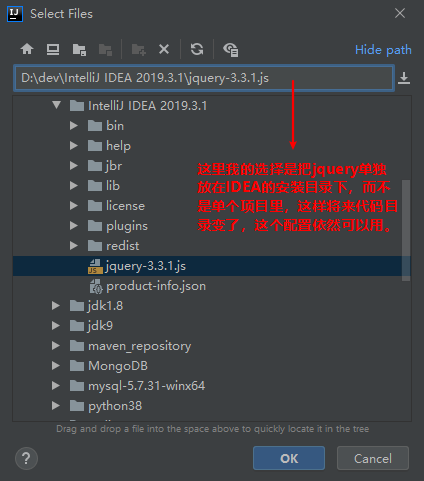 IDEA配置jQuery时$符号不再显示黄色波浪线怎么解决