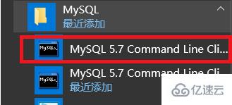 如何查看mysql中的表