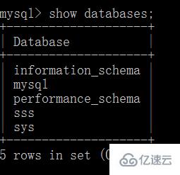 如何查看mysql中的表