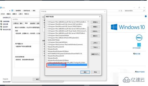 配置解壓版mysql的案例