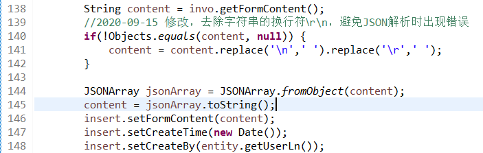Java解析JSON数据时出现报错怎么解决