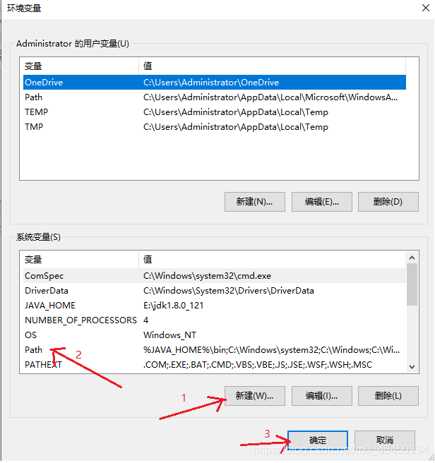 eclipse+jdk安装以及会遇到的问题及解决方法