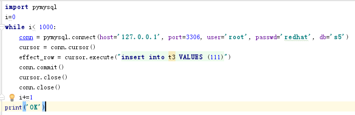 MySql如何提高索引的查询速度