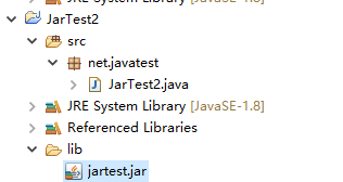 如何实现手动编译并运行Java项目