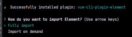 Vue中如何正确使用Element-UI组件