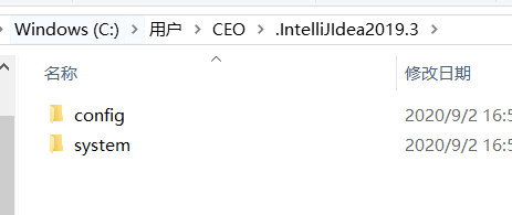 如何安装Idea和配置springboot