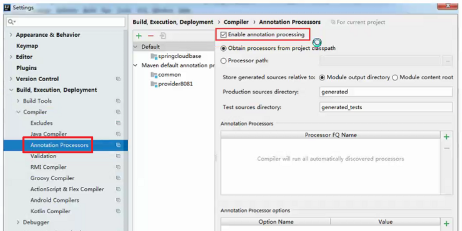 如何安装Idea和配置springboot