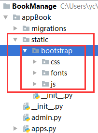 Django配置Bootstrap和 js的方法