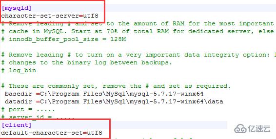 mysql设置数据表默认编码格式的方法