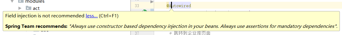 基于Autowired如何实现对构造函数进行注释