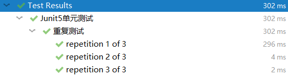 Springboot集成JUnit5优雅进行单元测试