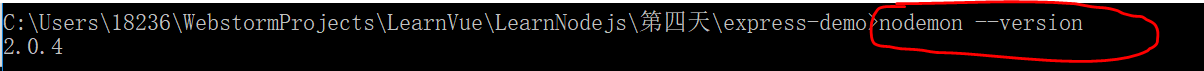 Node.js中频繁修改代码导致服务器重启怎么解决
