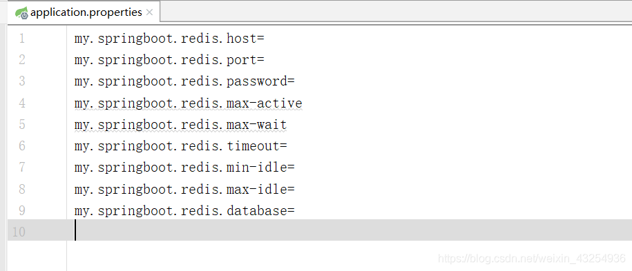 springboot如何實現(xiàn)自定義redis-starter