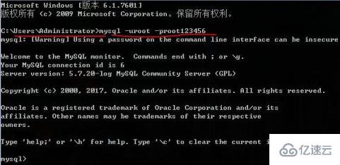 设置mysql环境变量的方法