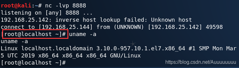 Linux中bash反弹shell的原理是什么