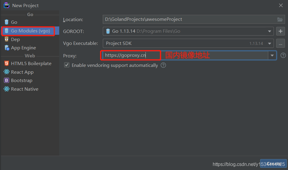 使用Goland IDE go mod 方式如何构建项目